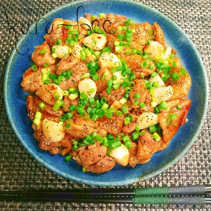 ビールが進む♡香ばし醤油のにんにくチキン